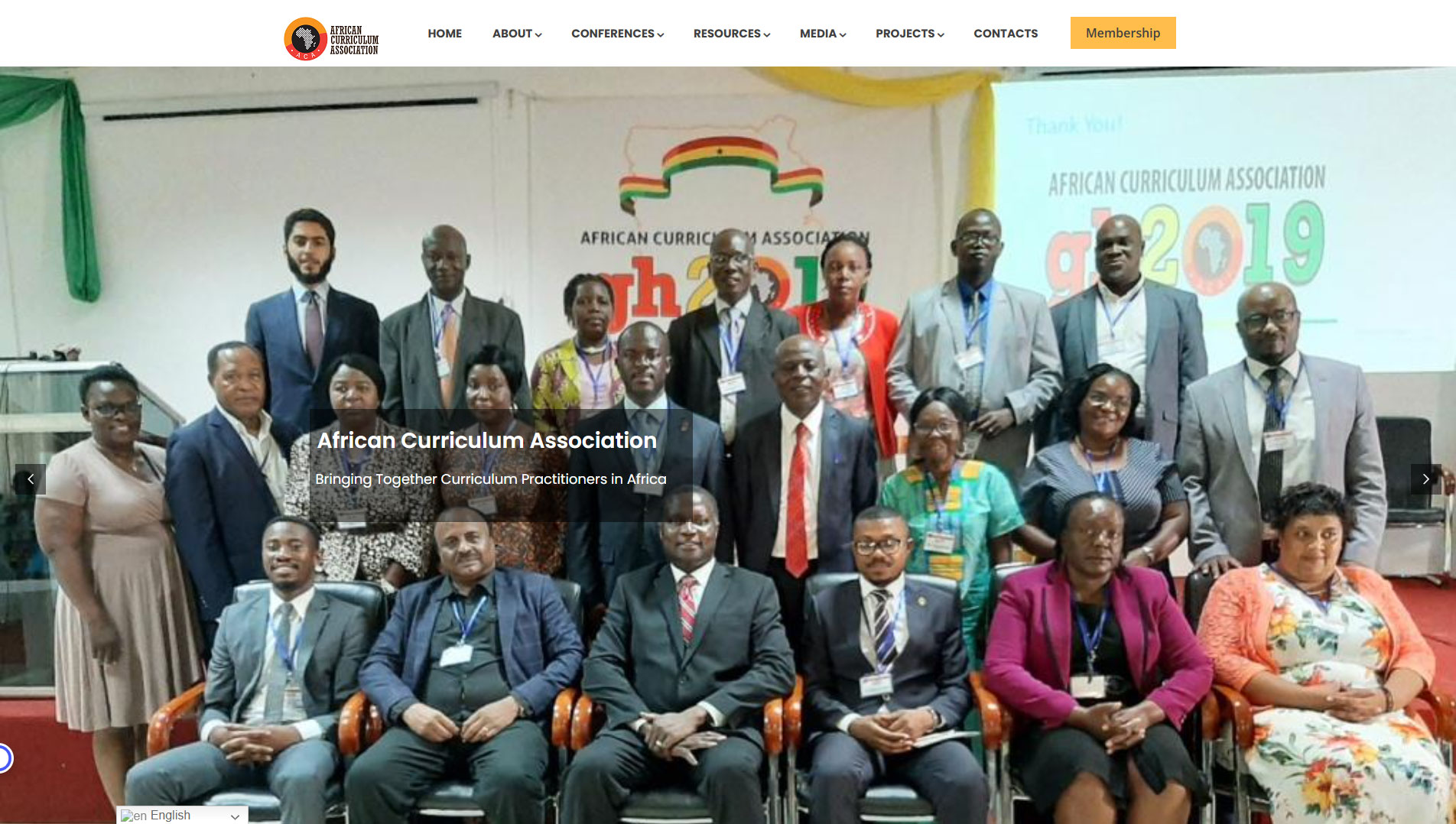 Simaneka Intellectual Technologies Portfolio Image ofAfrican Curriculum Association